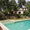 Le Clos Manou 270m2, Piscine, 5ch
