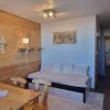 Studio Plagne Aime 2000, 1 pièce, 4 personnes - FR-1-181-2582