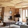 Appartement Argentière, 4 pièces, 6 personnes - FR-1-343-192