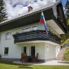 Home with views on Alps