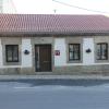 A Casa da Ponte