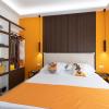 Citrus Home