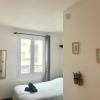 Studio -SweetHome - Paris-Disney - 3 Min Gare