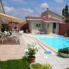 Maison Tarnos, 4 pièces, 6 personnes - FR-1-239-779