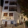La Noguera Rural Suite