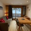 Studio Méribel, 1 pièce, 4 personnes - FR-1-411-382