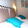 Hostal Yebisah