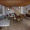 Casa Del Nonno