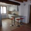 Casa Del Nonno