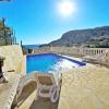 Buenavista - Priv. pool paradise with breathtaking views