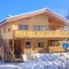 Chalet Berta Appartement