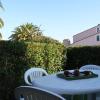 Appartement Saint-Cyprien, 2 pièces, 4 personnes - FR-1-225D-14
