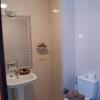Hostal La Frontera