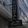 Hostal La Frontera