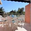 Appartement Le Lavandou, 3 pièces, 5 personnes - FR-1-251-565