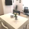 Holiday Apartment - Brescia centro - PARCHEGGIO PRIVATO