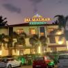 JAI MALHAR RESIDENCY