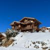 Chalet Montana