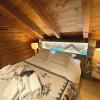 LE LOUP Chalet en bois