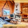 Sublime Chalet T5 Les Gets
