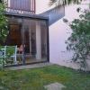 Appartement Saint-Cyprien, 2 pièces, 4 personnes - FR-1-225D-22