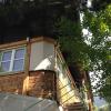 Ferienwohnung Mountaintop