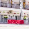 HOSTAL CACHE