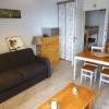 Studio Les Angles, 1 pièce, 4 personnes - FR-1-295-168