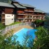 Appartement Arêches-Beaufort, 3 pièces, 6 personnes - FR-1-342-255