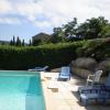 Les Sources Gite Cabernet