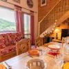 Appartement Valmorel, 4 pièces, 8 personnes - FR-1-291-784