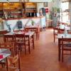 La Taverne