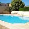 Appartement Argelès-sur-Mer, 2 pièces, 4 personnes - FR-1-776-4