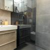 Apartman NEBO