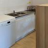 Gorgeous Apartment In Le Pellerin With Wi-fi