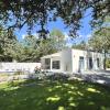 Le Pavillon d'été 4* - élégant et lumineux