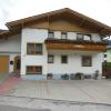 Ferienwohnung Dirlinger by Schladmingurlaub