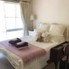Sherwood Park bed and breakfast