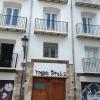 Mosen Sorell Apartments