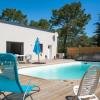 Paradis Bleu - Villa Sud Nantes