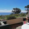 Appartement Corail, vue plongeante sur la mer