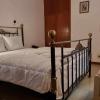 Avaton Hotel