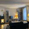 Family appartment - Bercy village - ARENA
