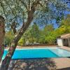 Villa Chill House YourHostHelper