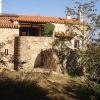 Mas d'en Porte - with private pool, near Mediterranean