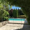 The Garden View