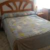 Hostal Residencia Taray