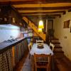 Casa La Yedra by CasaTuristica