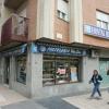 Hostal Hispanico II