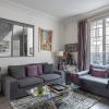 Beautiful house near Paris by askmefrance
